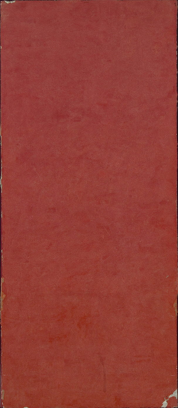 Untitled (red)